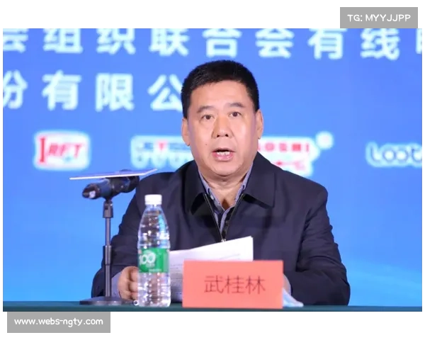 构建完善赛事执裁体系 确保公平公正执行 构建完善赛事执裁体系 确保公平公正执行