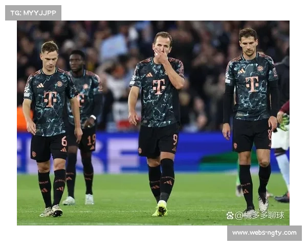 拜仁欧冠客场强势 德国球队欧战积分稳步提升