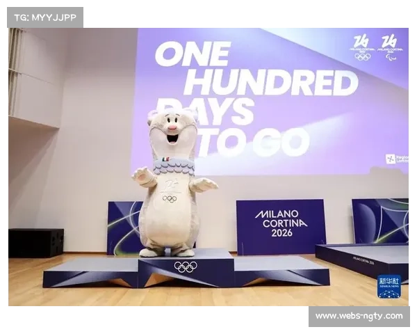 科技公司英特尔为2026年米兰-科尔蒂纳冬奥会提供VR转播技术支持。 科技公司英特尔为2026年米兰-科尔蒂纳冬奥会提供VR转播技术支持。